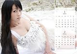 卓上 深田恭子 2011年 カレンダー-