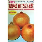 �g�E�������Ȃ��A�a�C�ɋ���!�@�t�����΂�ʔK(�i��)�@5ml