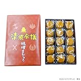 清須会議 味噌まんじゅう