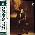ソング・サイクル <紙ジャケットCD>