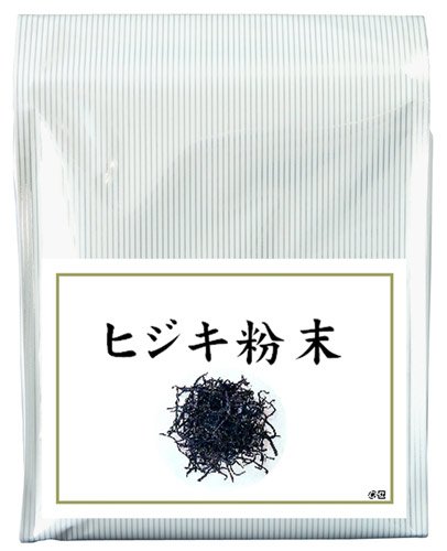 ヒジキ粉末400ｇ　ひじき100％粉末　パウダー