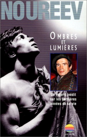 Childrens Toyshop  Vidéo : NOUREEV : Ombres et lumières