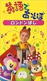 NHK�p��ł����ځ`�����h���΂��` [VHS] ���i�摜