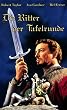 Die Ritter der Tafelrunde [VHS]