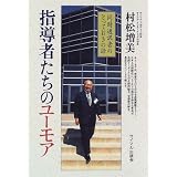 商品の詳細