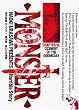Monster (18) (�r�b�O�R�~�b�N�X)