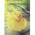 Cinderella: A Fairy Tale