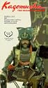 Kagemusha 