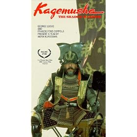Kagemusha [VHS]