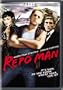 Repo Man (Collector's Edition)