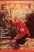 Search : FILIPINO Martial Arts Magazine, Volume 4 #3 (Hanshi Tom Hunnicutt interview, 4)
