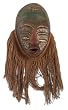 Wood mask, 'Initiation' Wood mask, 'Initiation'