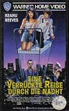 Produkt-Bild: Eine Verr&uuml;ckte Reise durch die Nacht