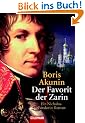 Der Favorit der Zarin: Ein Nicholas-Fandorin-Roman
