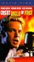 Great Balls of Fire [VHS]