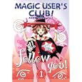 Magic Users Club 1 & 2 (Dub Sub)