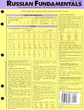 Russian Fundamentals: Basic Grammar & Vocabulary-Essential Verbs-Common Idioms/Expanded Folding Card (Language Fundamentals Card Guides)