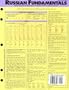 Language Fundamentals: Russian (Language Fundamentals Card Guides)