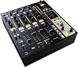 Denon DN-X1600 4-Channel Digital DJ Mixer