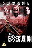 Buy : The Execution [DVD]