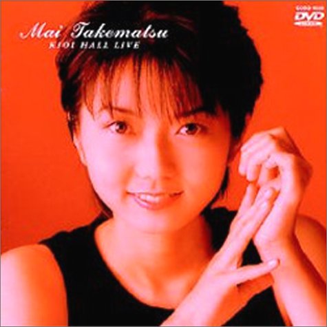 Cover image : 紀尾井ホールライヴ [DVD]