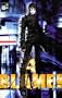 Blame!, Bd. 4