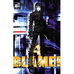 Blame!, Bd. 4