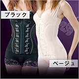 ��Ū �������륢�å� ����ॷ�����ѡ� �֥�å� L������������Х��ȡ�86cm