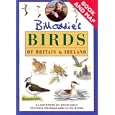 Bill Oddie's Birding Pack by Bill Oddie