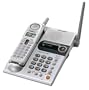 Panasonic KX-TG2336S 2.4 GHz DSS Cordless Phone with Talking Caller ID (Silver)