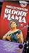 Bloody Mama [VHS]
