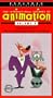 International Tournee of Animation 3 [VHS]