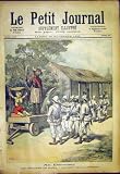 ダオメーの崇拝物の Kana 戦争神のフランス人の印刷物 1892 KANA