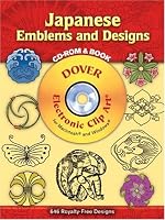 Japanese Emblems and Designs CD-ROM and Book (Full-Color Electronic Design Series)