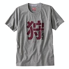 UT×MH モンクロ モンスターハンター3グラフィックT(半袖)【狩HUNT】 色・グレイ