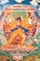Taking the Kalachakra Initiation