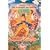 Taking the Kalachakra Initiation
