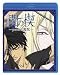 �֤�ܸ ~petere ݣ��~(��������)(Blu-ray Disc)