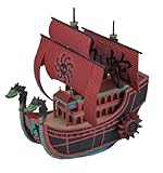 ワンピース 偉大なる船(グランドシップ)コレクション 九蛇海賊船 (From TV animation ONE PIECE)