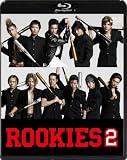 ROOKIES��Blu-ray BOX