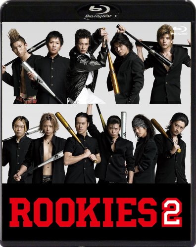 ROOKIES　Blu-ray BOX