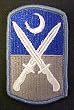 218th Infantry Brigade Full Color Dress Patch