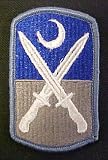 218th Infantry Brigade Full Color Dress Patch