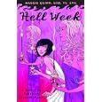 Hell Week