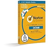 ノートン セキュリティ プレミアム 1年3台版 (windows/Mac/Android/iOS対応)(最新版)