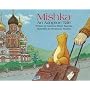 Mishka: An Adoption Tale