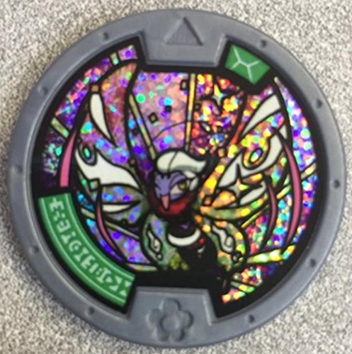 Yo-Kai Watch Series 3 Peppillon YoKai Medal [Loose] ...
