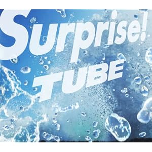 Tube-Surprise
