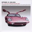 Amiga a Go Go Vol.2