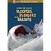 Warren Miller's Bloopers, Blunders and Bailouts